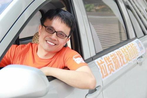 货拉拉最新事故爆料新闻,悲剧再发生,揭秘背后真相与反思 第2张 货拉拉最新事故爆料新闻,悲剧再发生,揭秘背后真相与反思 第2张