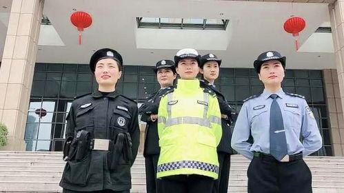 四个警花爆料视频播放,四段爆料视频背后的故事 第2张 四个警花爆料视频播放,四段爆料视频背后的故事 第2张