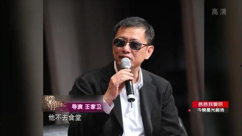 陈晓爆料大学老师视频,视频曝光引发社会关注 第3张 陈晓爆料大学老师视频,视频曝光引发社会关注 第3张