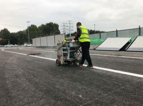 蔚山路最新爆料消息